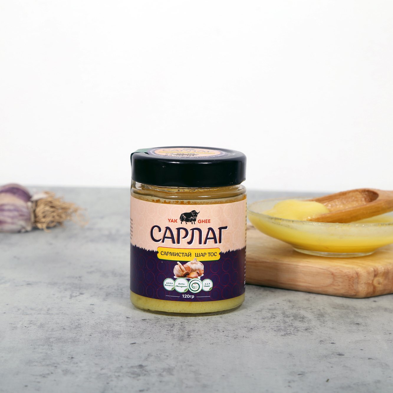 Сарлаг шар тос (120гр, сармистай)