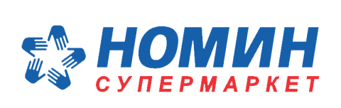 Номин супермаркет